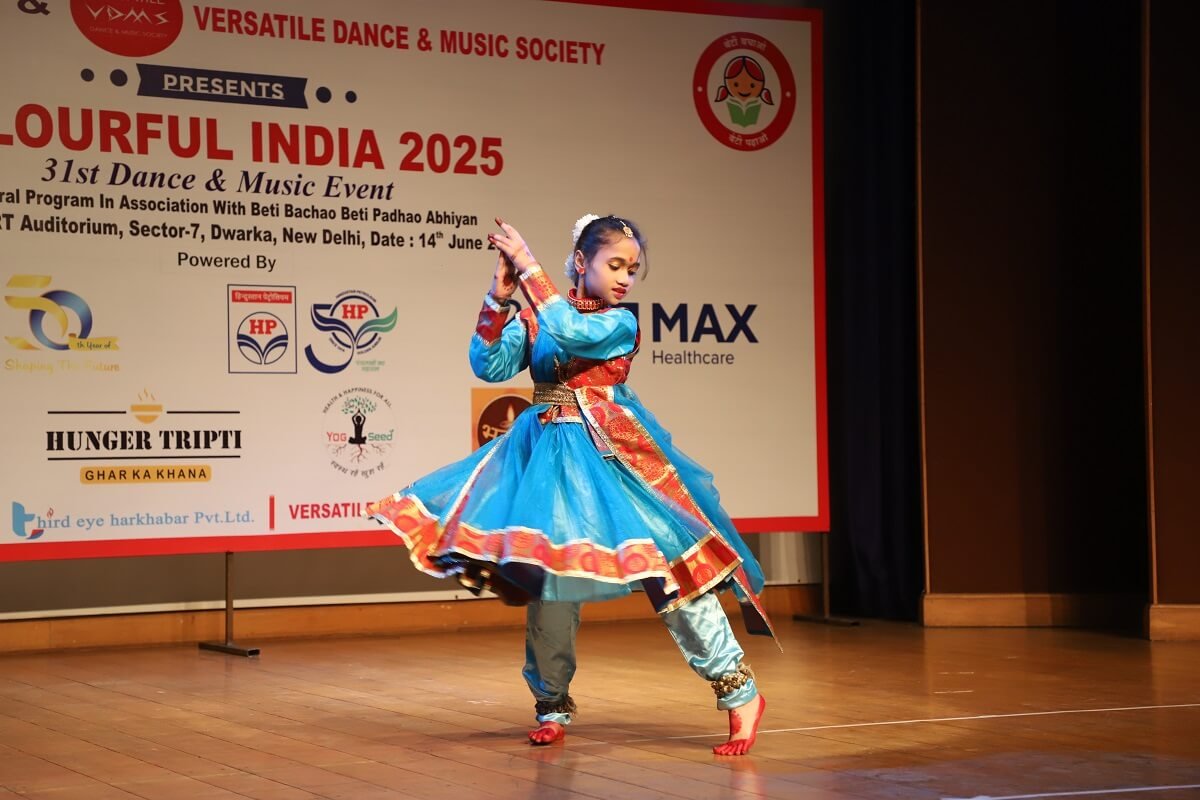 Dance Performance